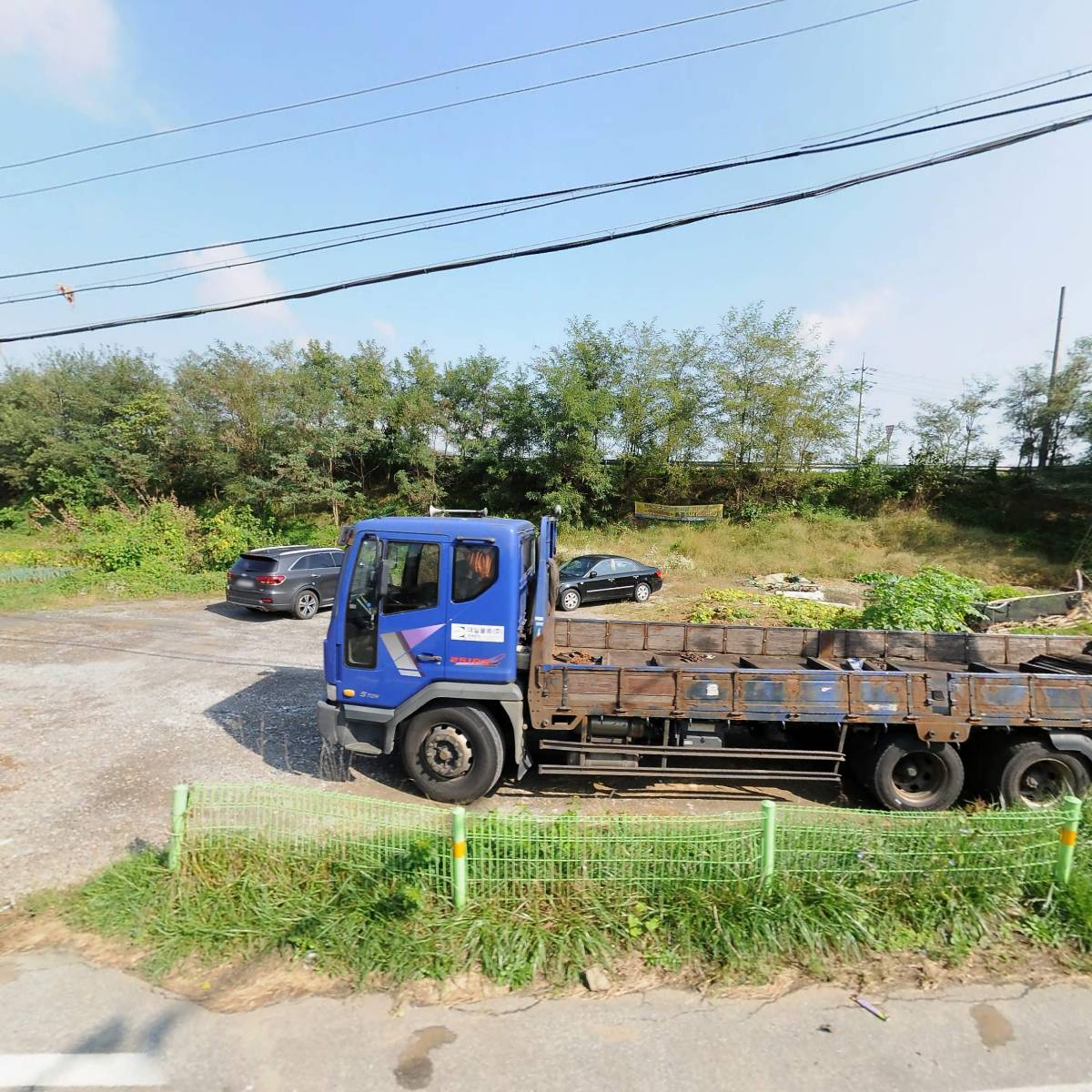 주식회사 서원이엔지