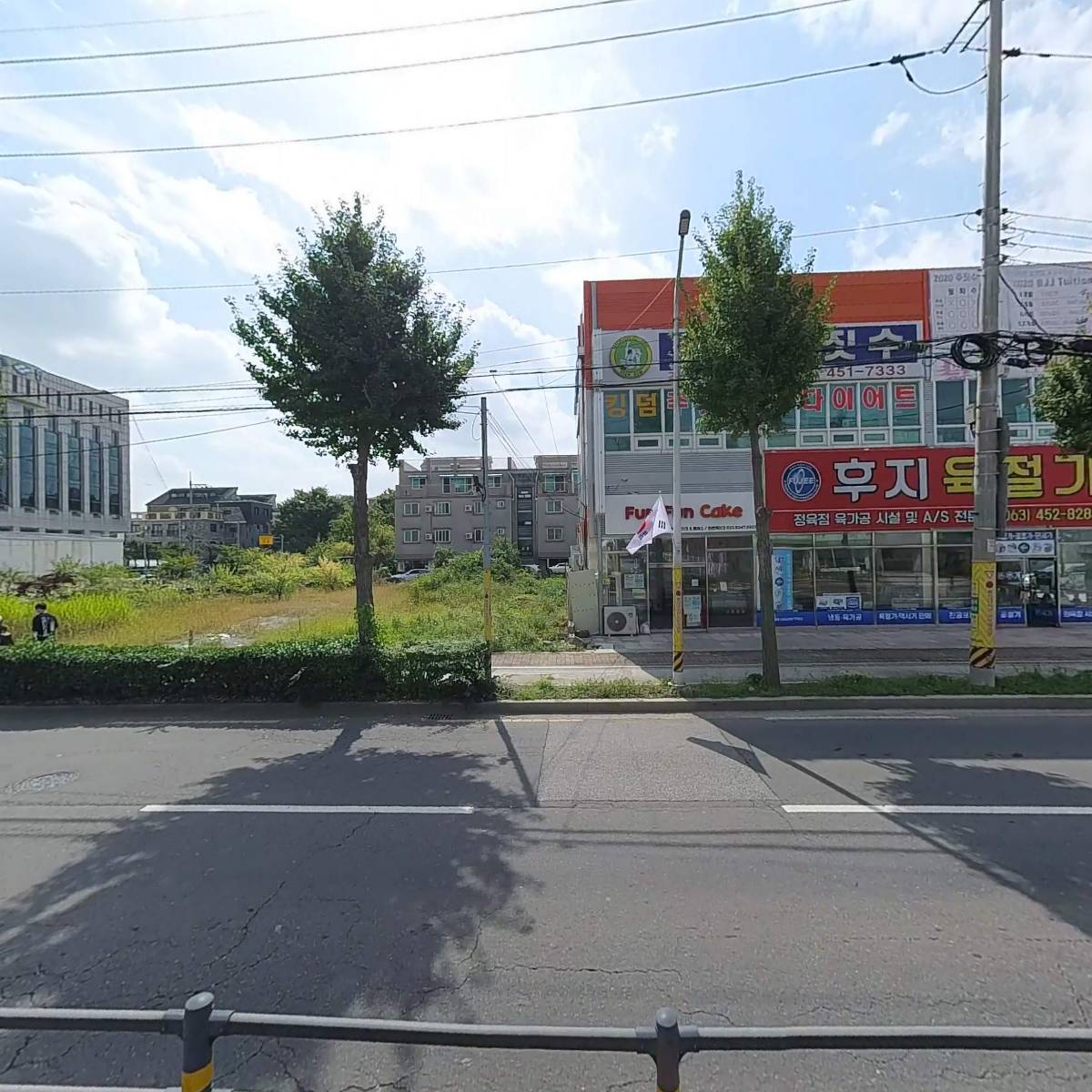 부동산컨설턴트_3