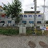 （주）기펠코리아 군산지점