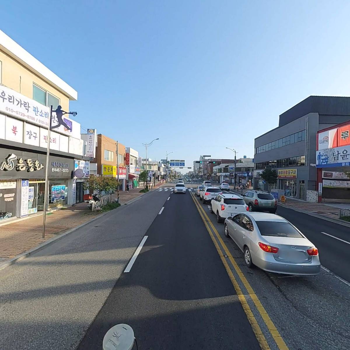 왕산반점_2