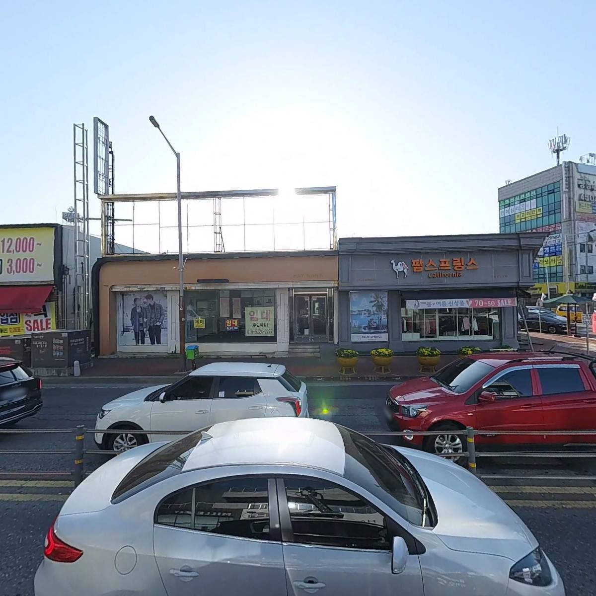 블랙야크군산나운점_3