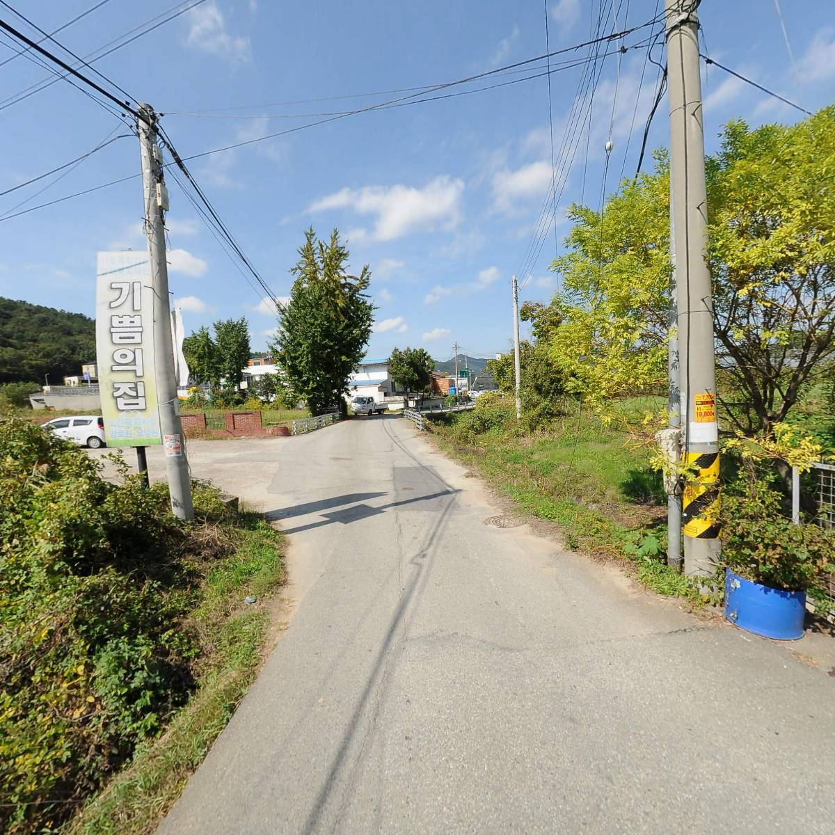 강호누수탐지특수방수공사_2