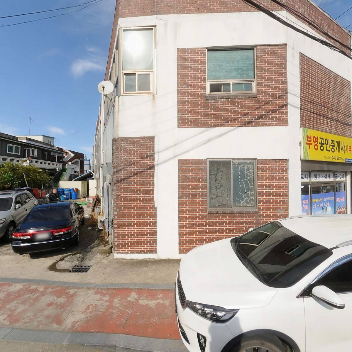 유한회사 평산토건
