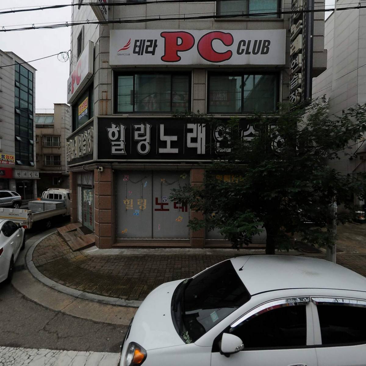 힐링노래연습장