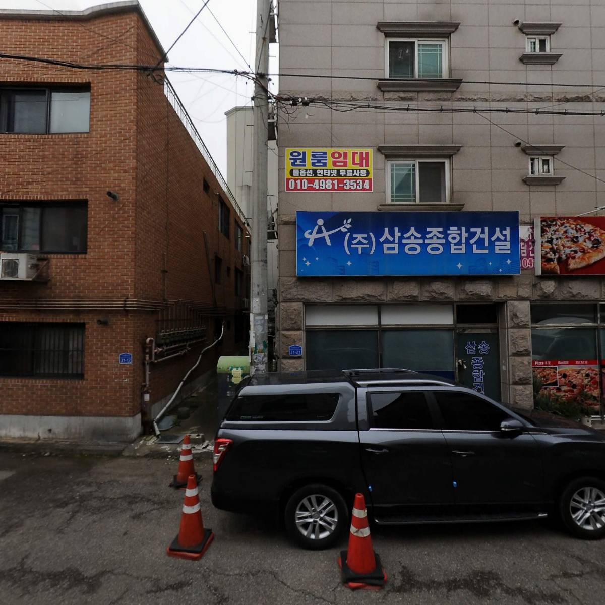 (주)삼송종합건설_3