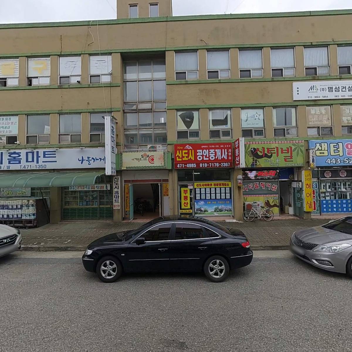 이로운바다_3