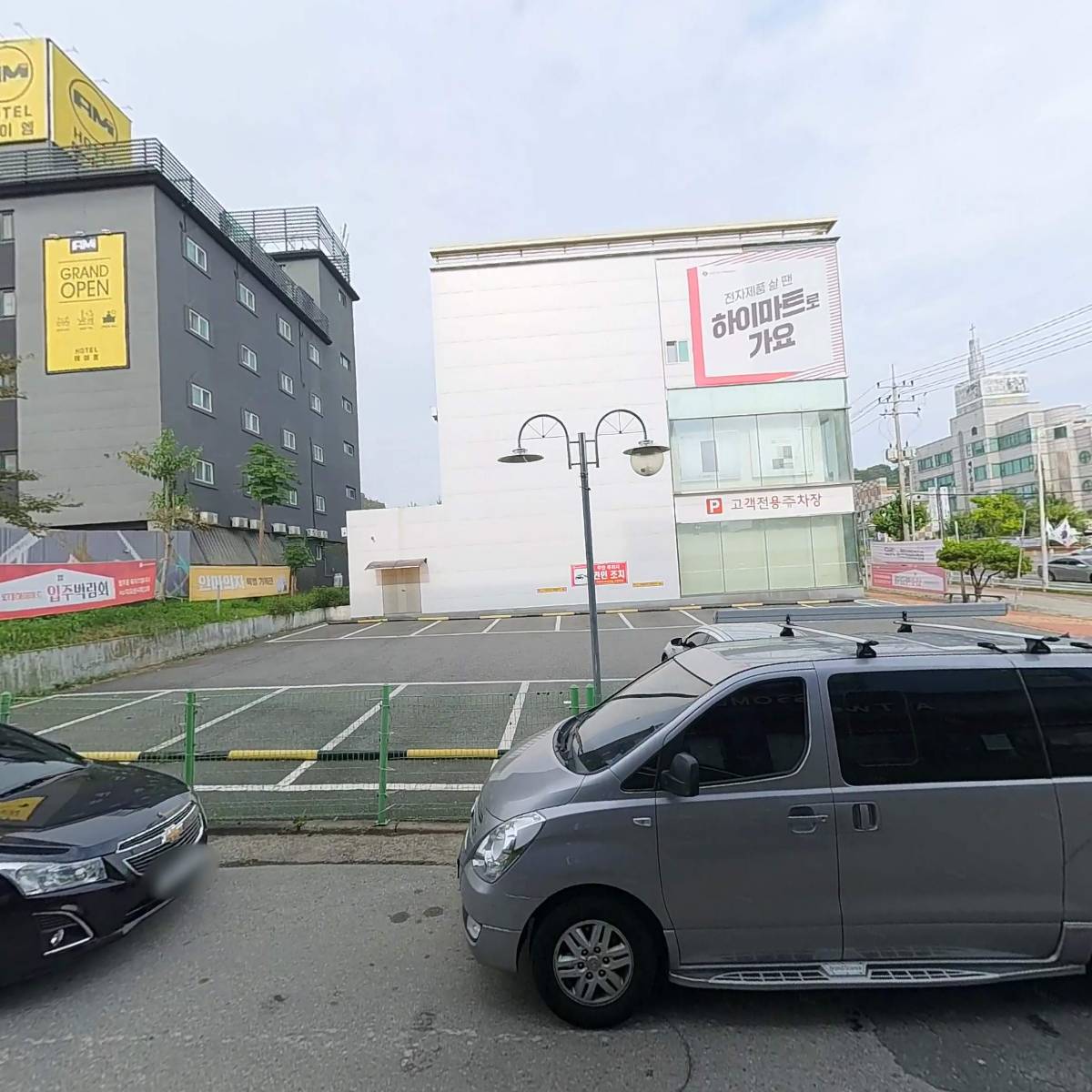더손정형외과_3