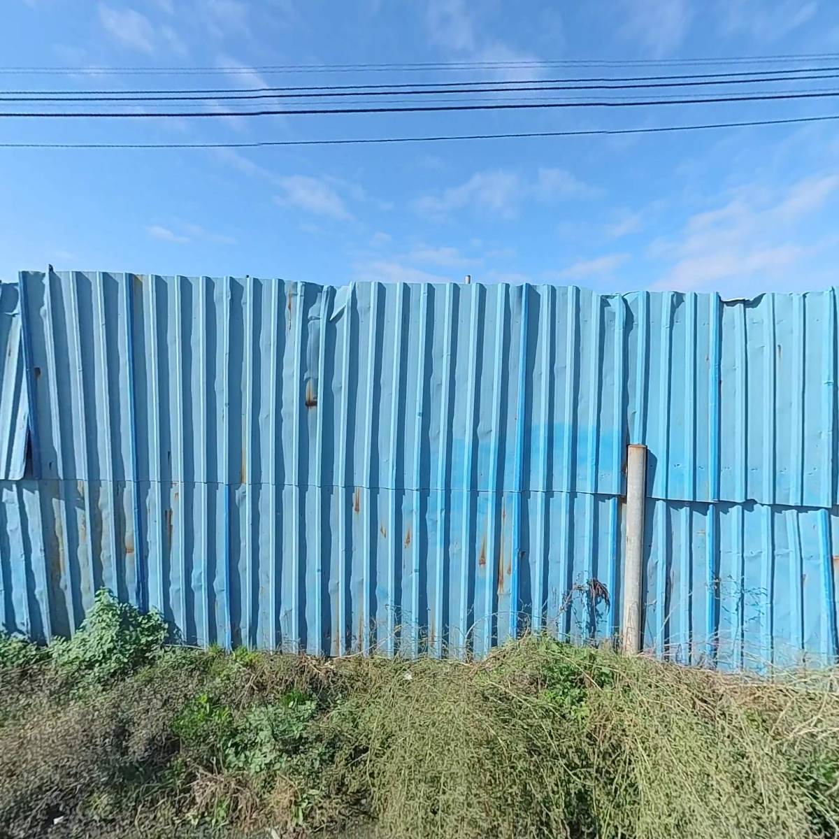대영목재