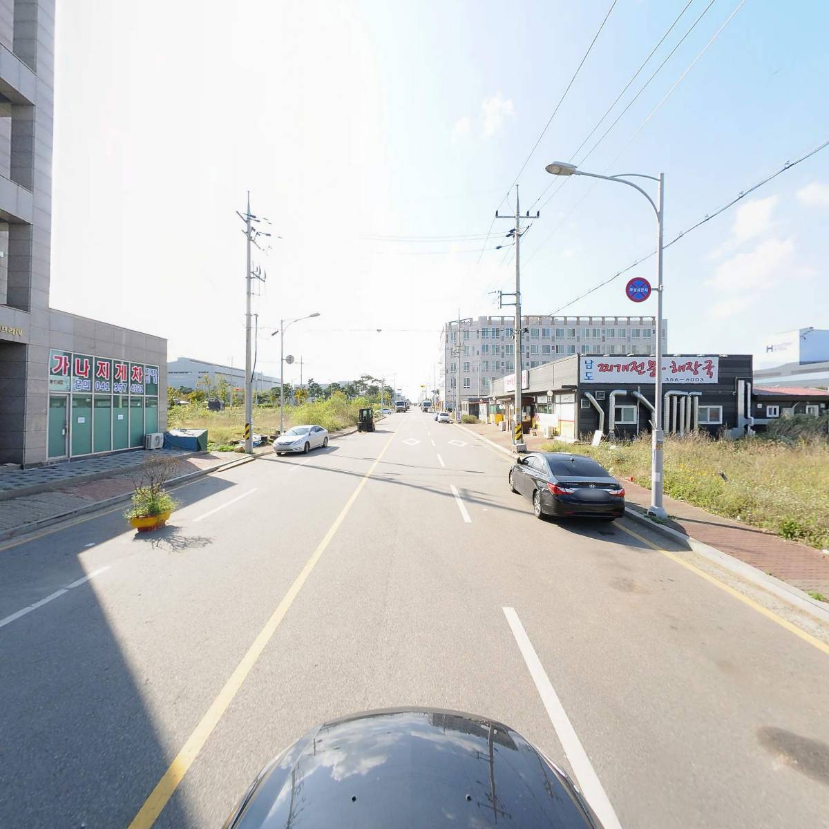 현대ITC노동조합_4
