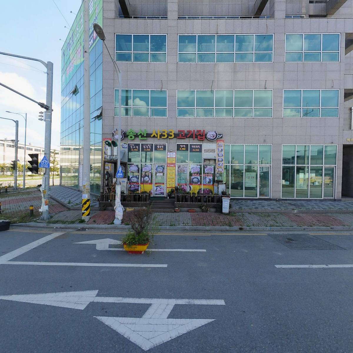 현대ITC노동조합_3