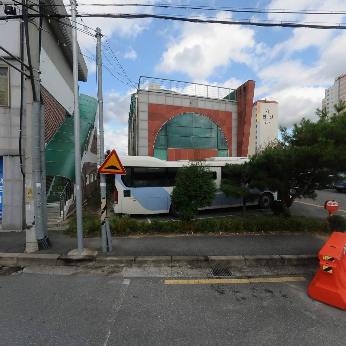 완주군장애인복지관주간보호센터