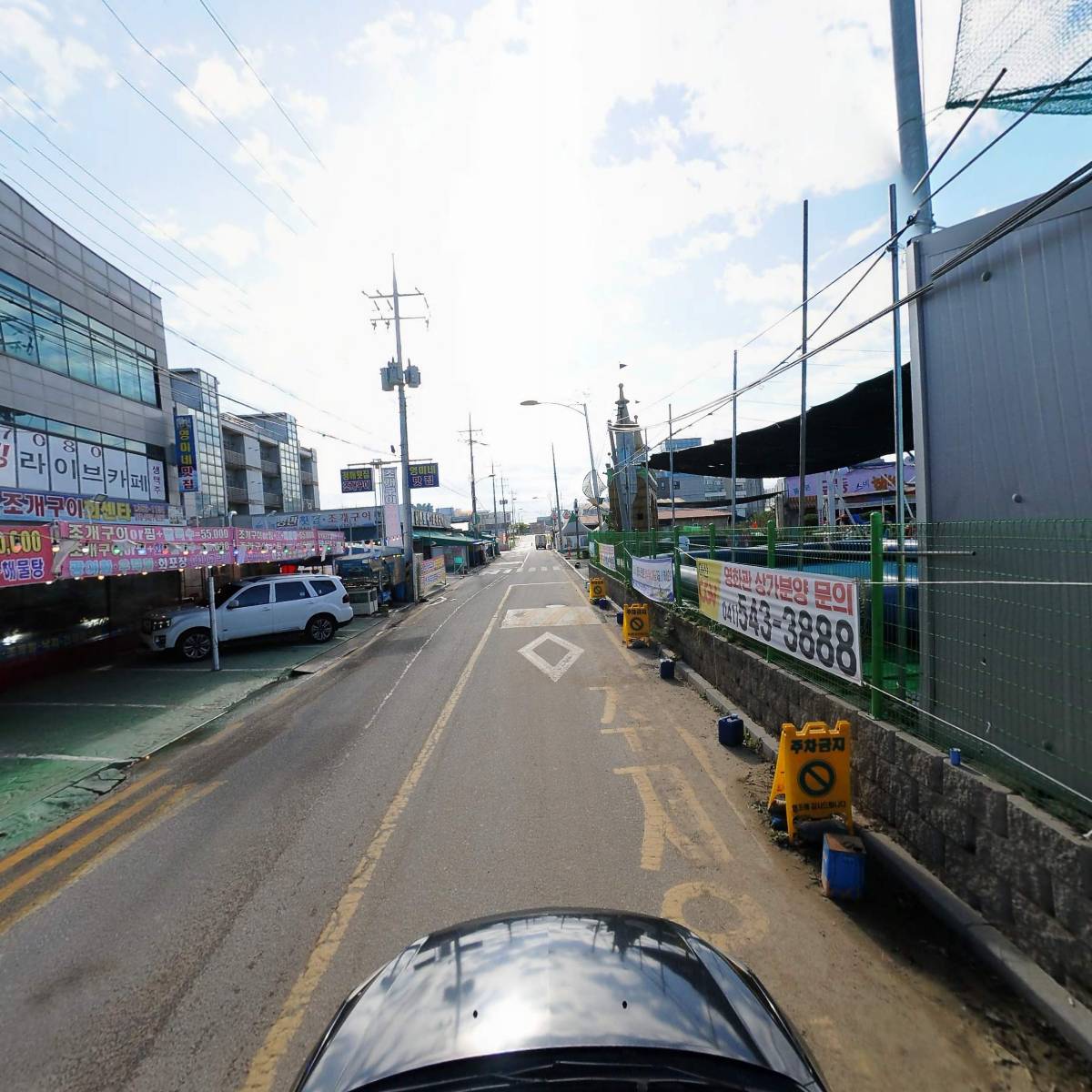 청해조개구이횟집_4