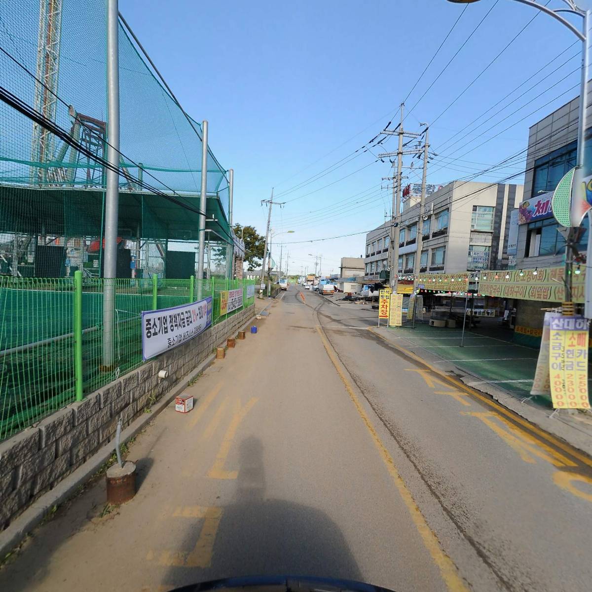 청해조개구이횟집_2