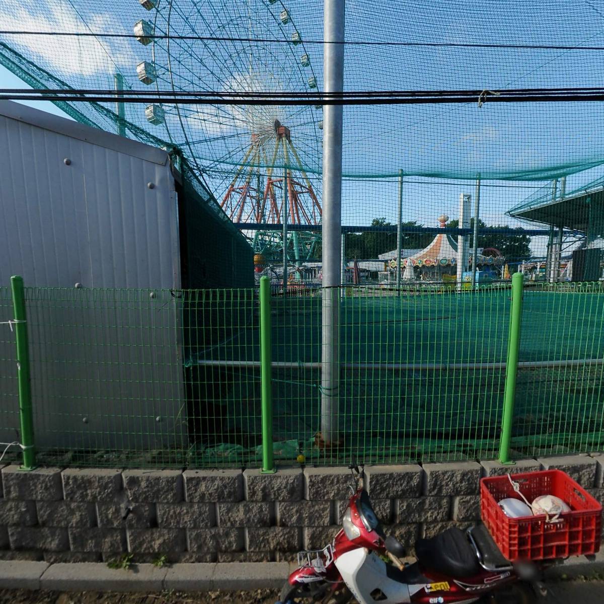 청해조개구이횟집