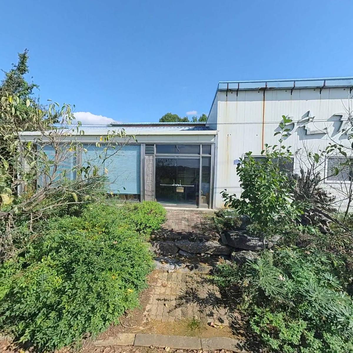 월령공방
