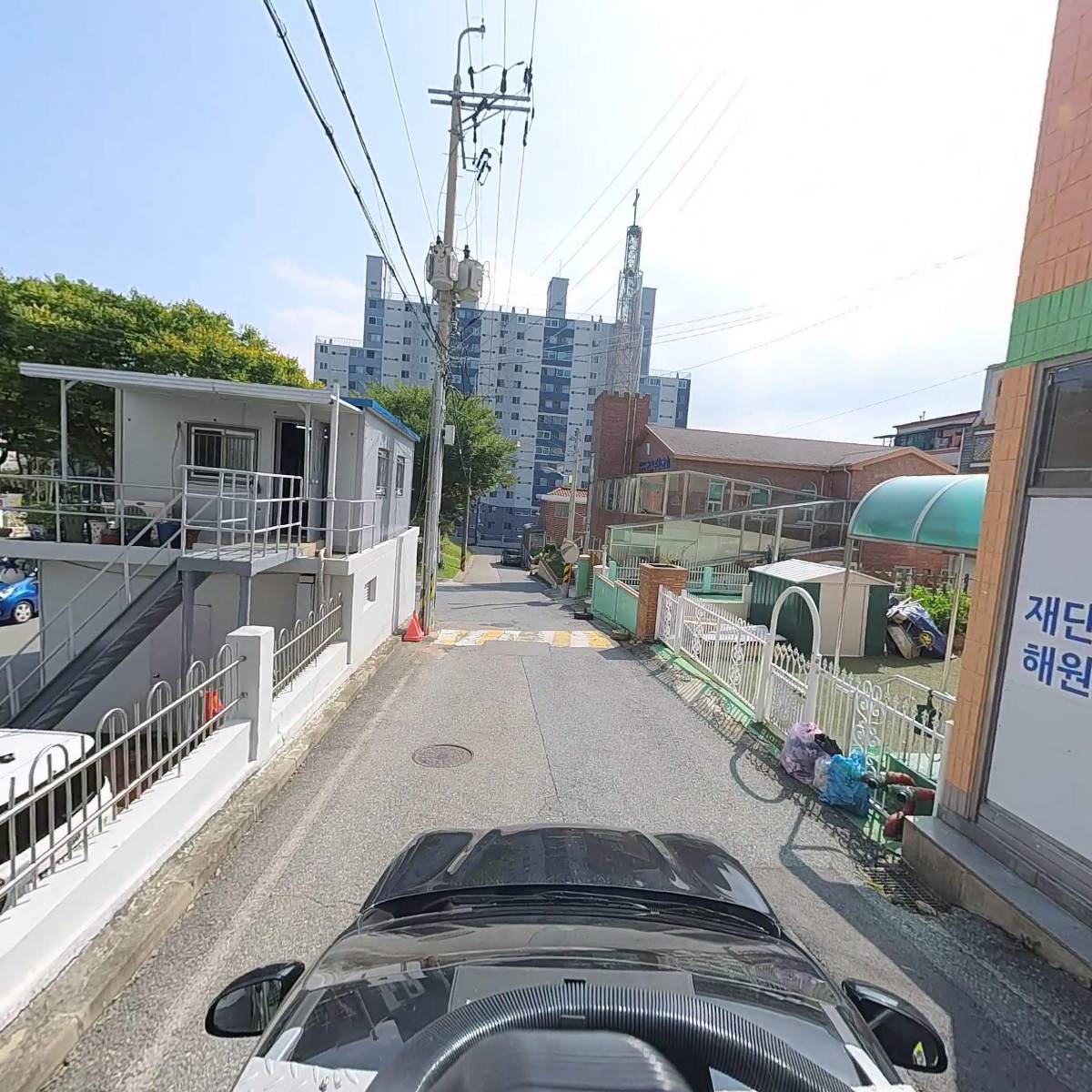재단법인 해원문화유산연구원_4