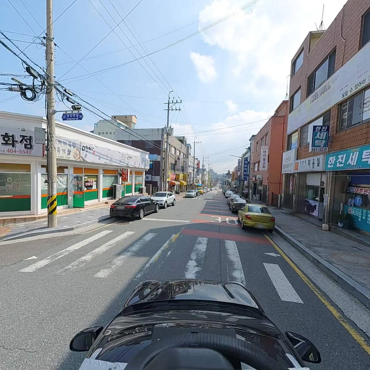 커피사랑_4