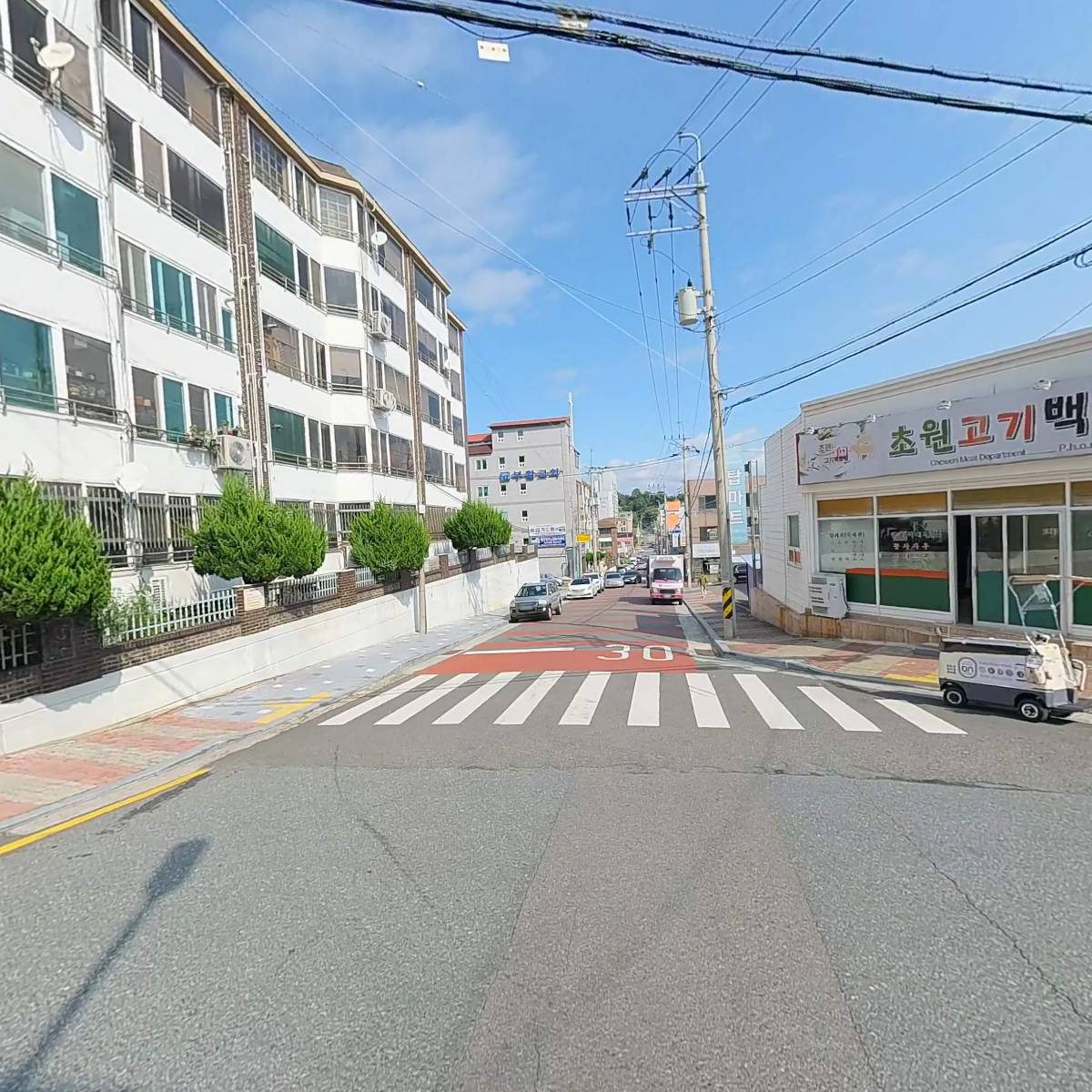 커피사랑_3