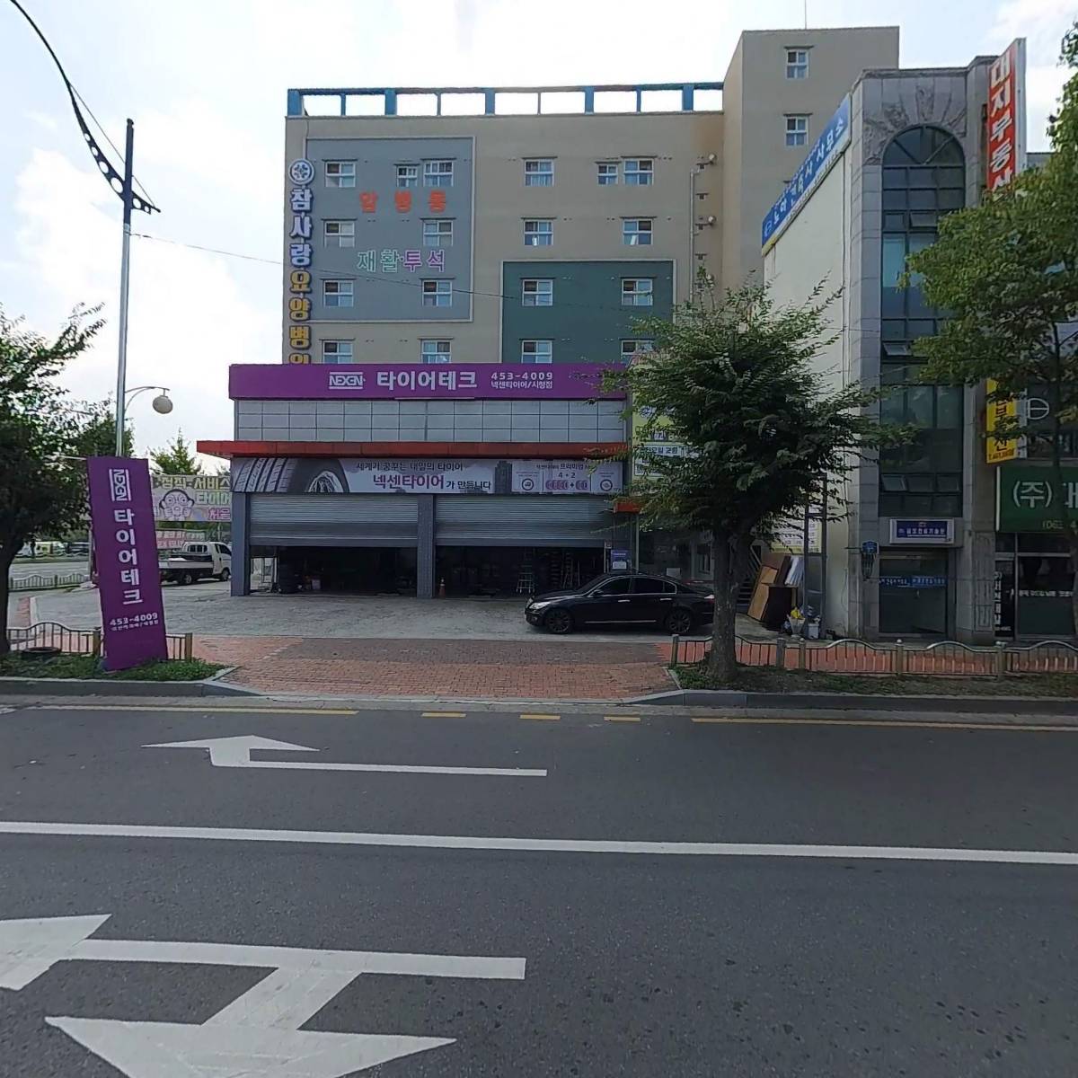 타이어테크 군산시청점