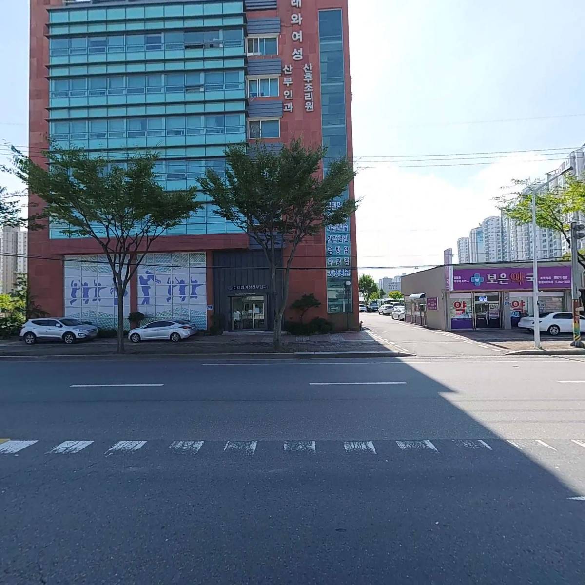 주식회사라이프코리아_3