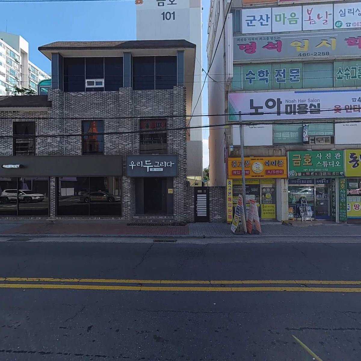 대상클로렐라_3