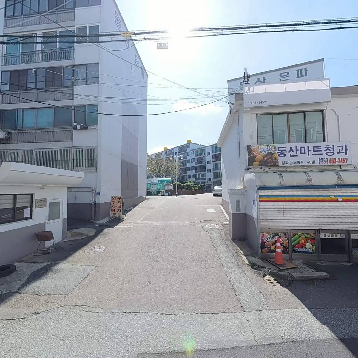 사단법인 패트롤맘 전북지부_3