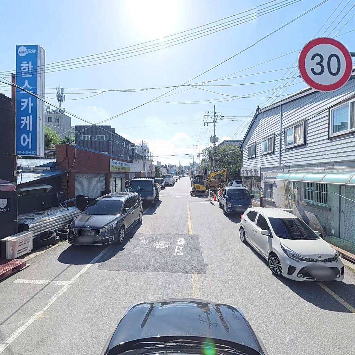 군산자동차내외장관리한스카케어_4