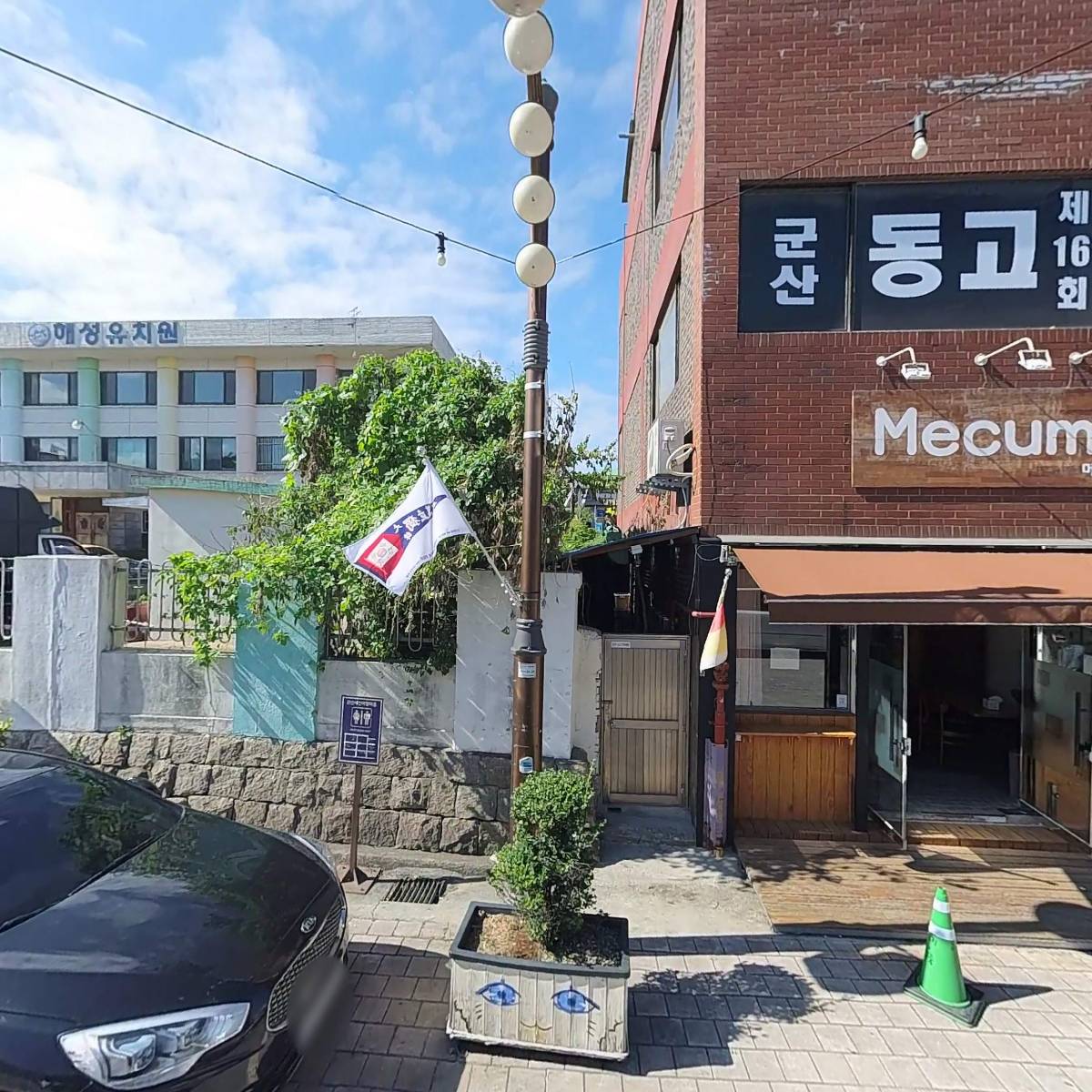 회현커피part2