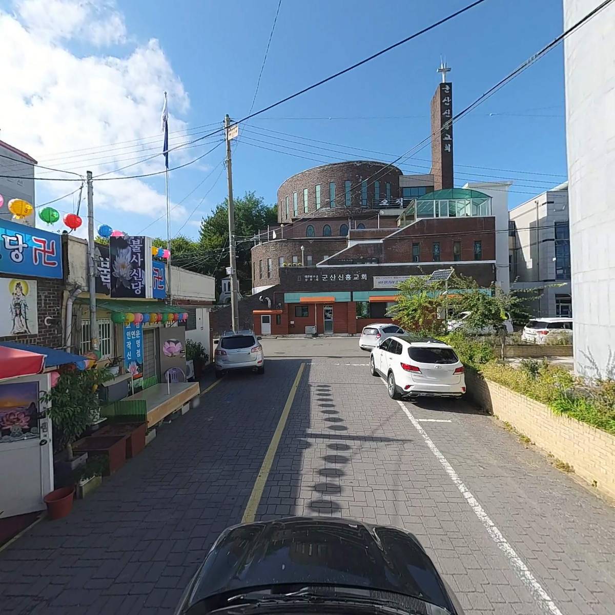 군산시차량등록사업소_4