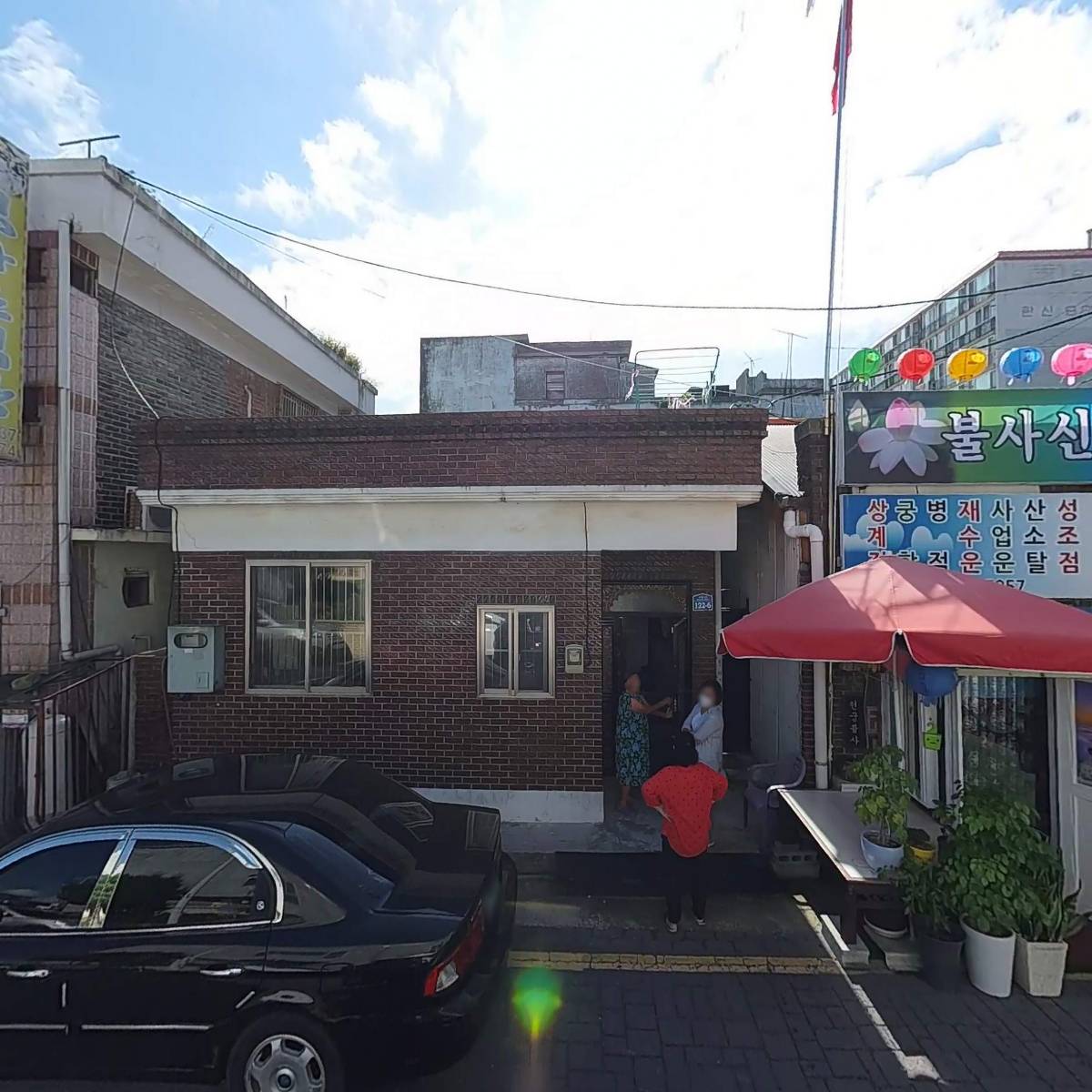 군산시차량등록사업소_3