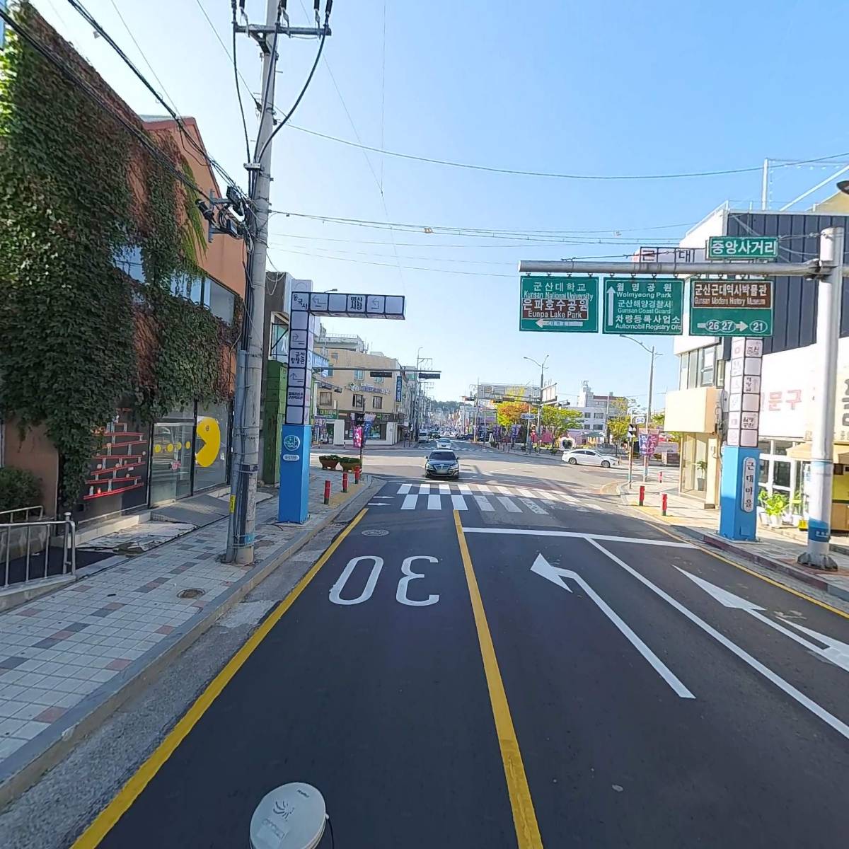 사회적협동조합 군산사회적경제네트워크_2