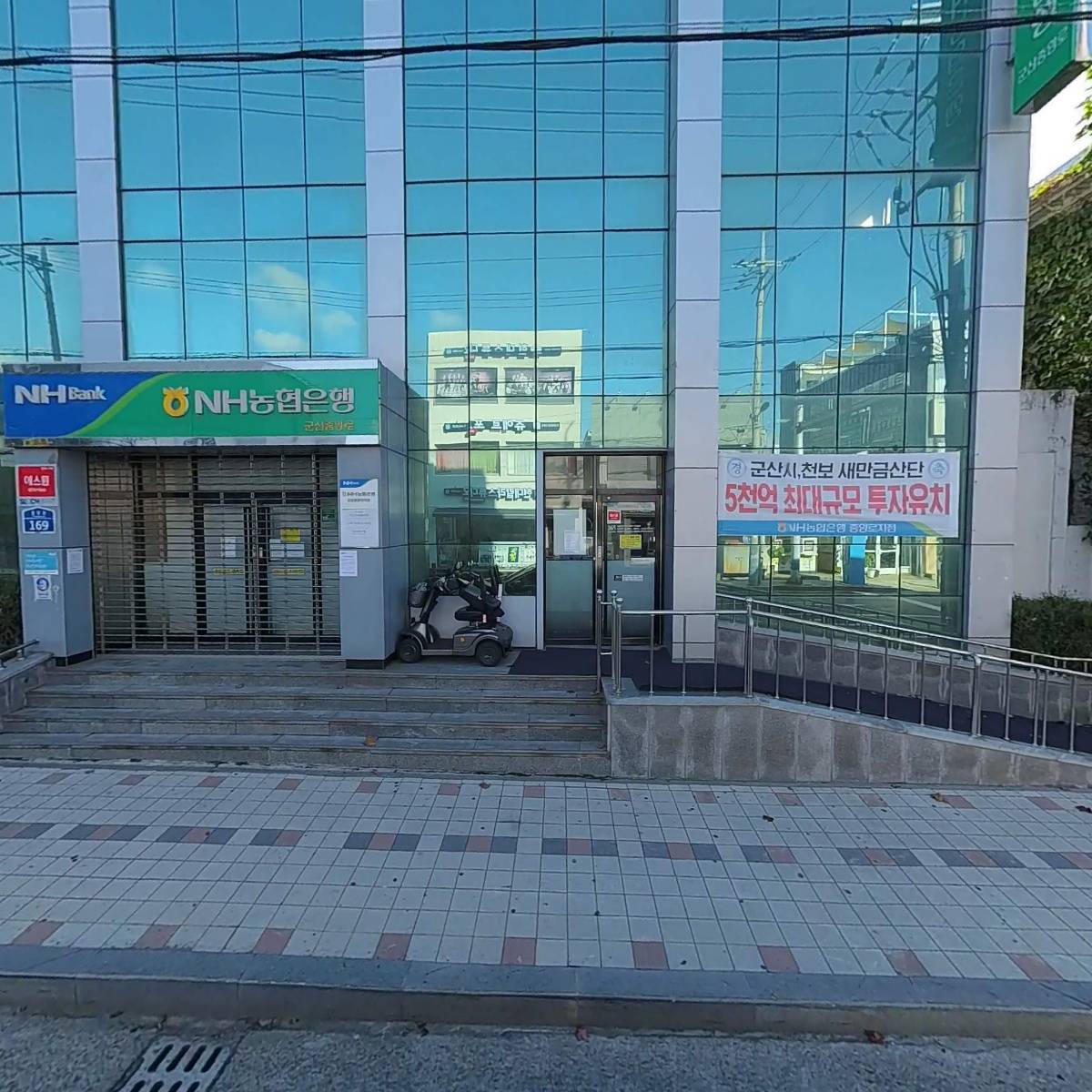 사회적협동조합 군산사회적경제네트워크