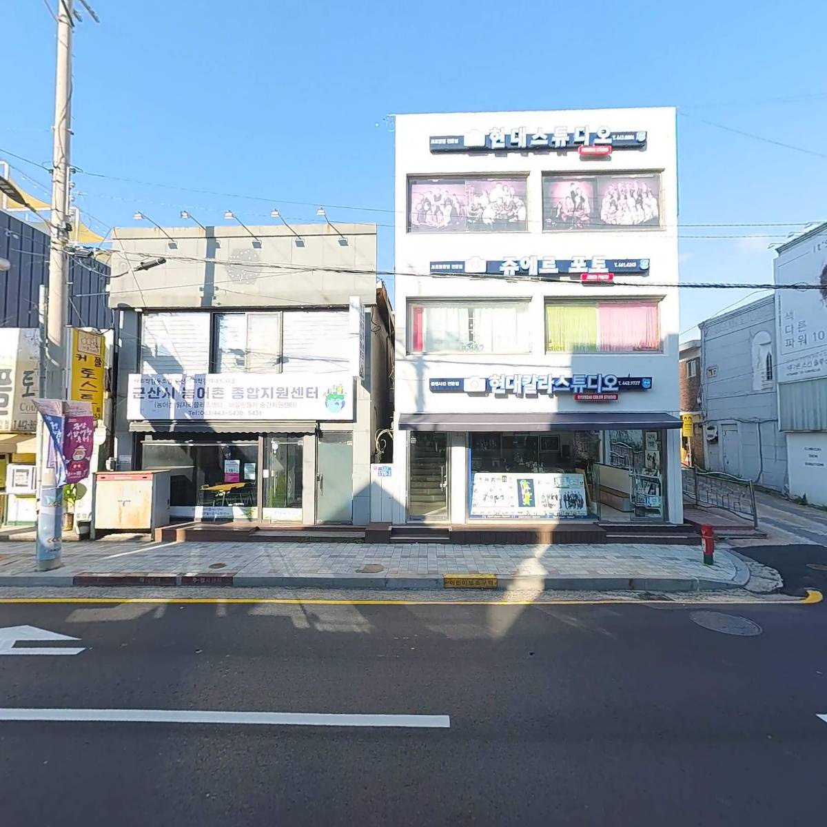 사회적협동조합 군산사회적경제네트워크_3