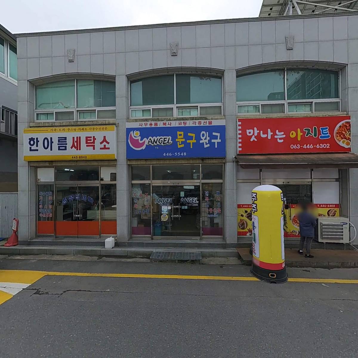 대한예수교 장로회 등불교회_3