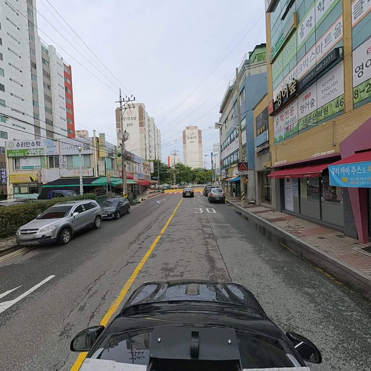 피터팬음악놀이치료센터_4