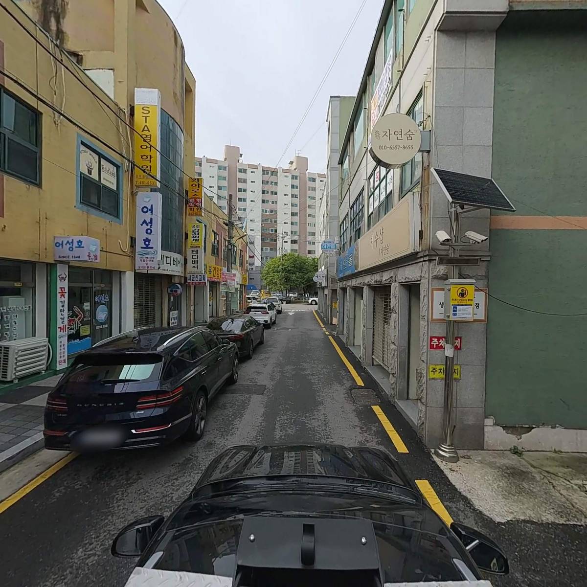 사회적협동조합손길(군산신나는지역아동센터)_4