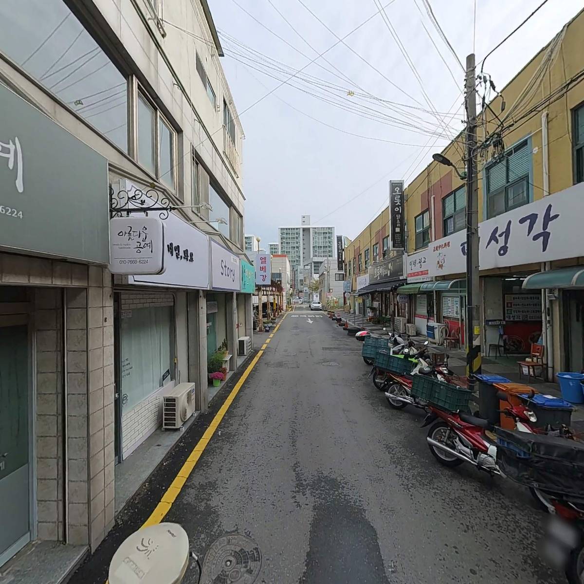 사회적협동조합손길(군산신나는지역아동센터)_2