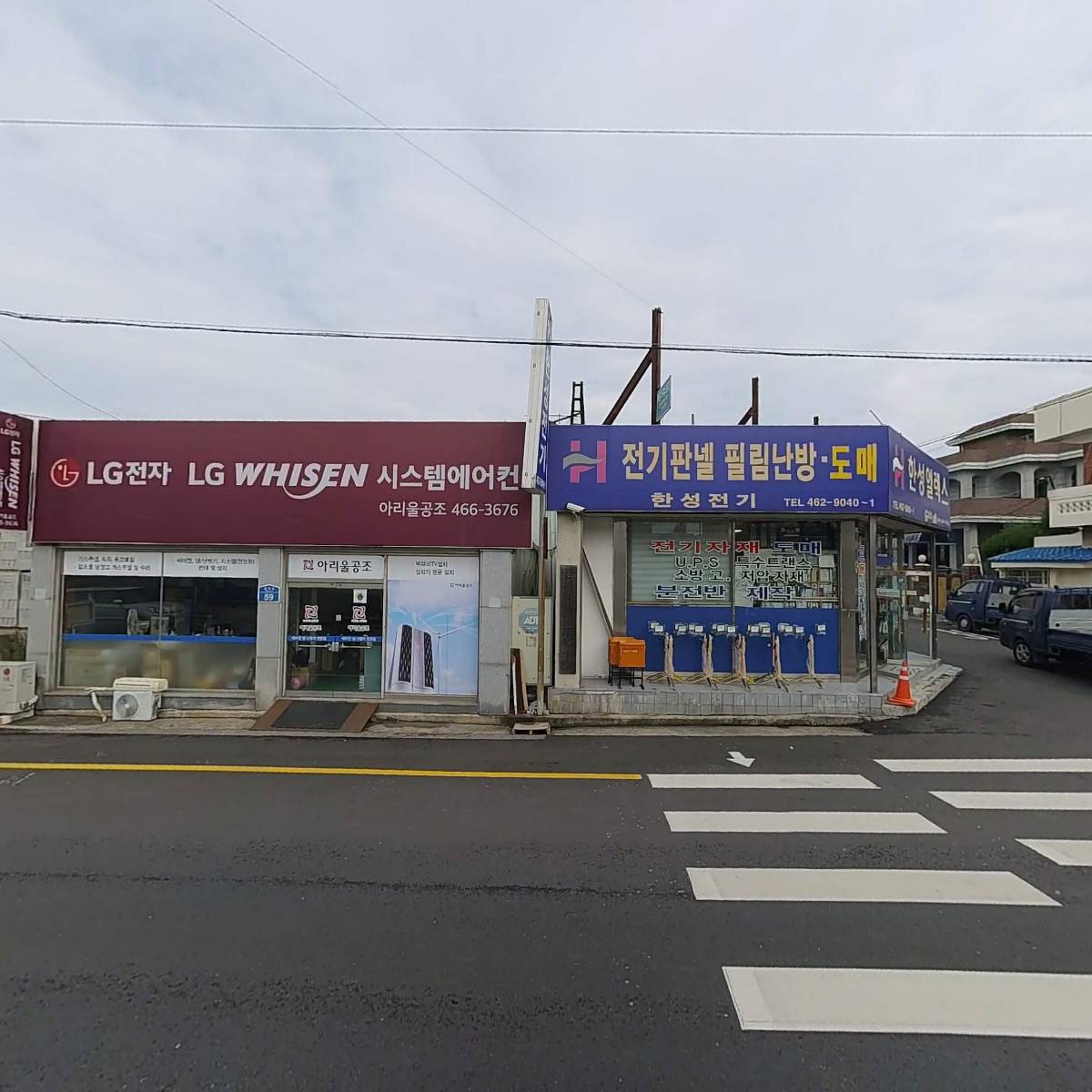 아리울공조_3