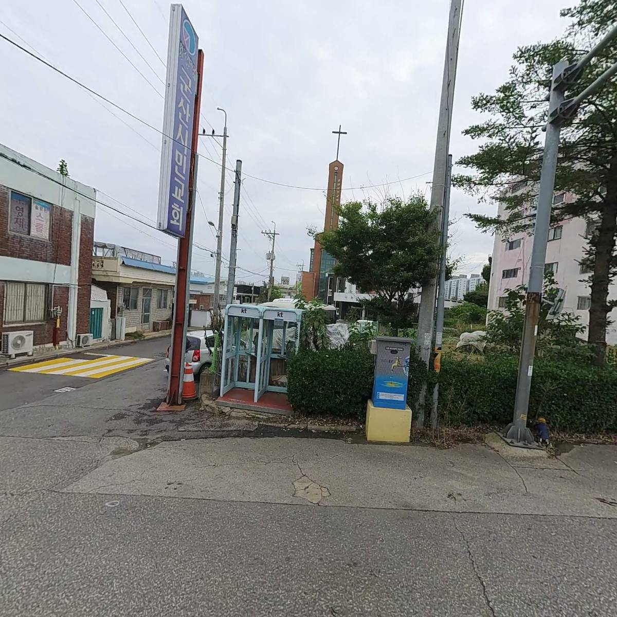 사이버구조대