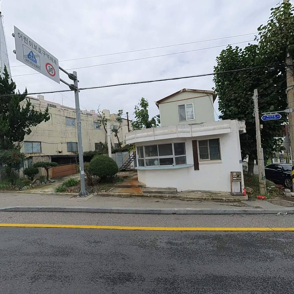 사이버구조대_3