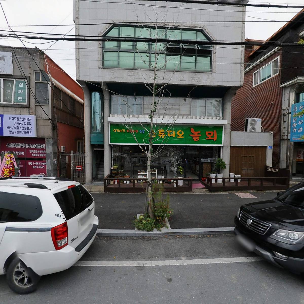 욱이네상사