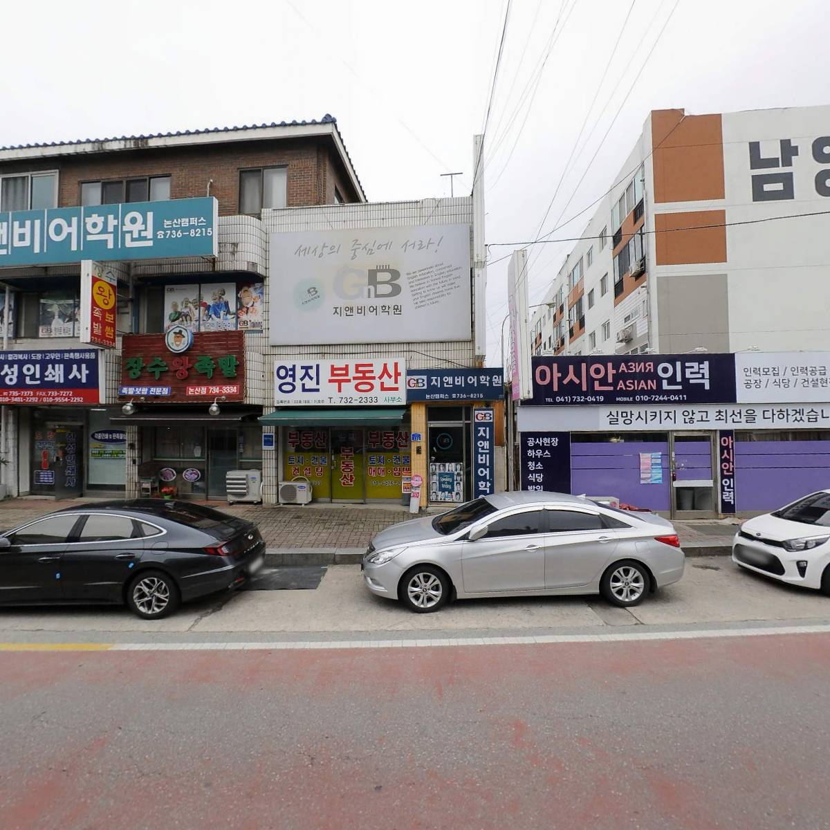 피자2001논산점_3