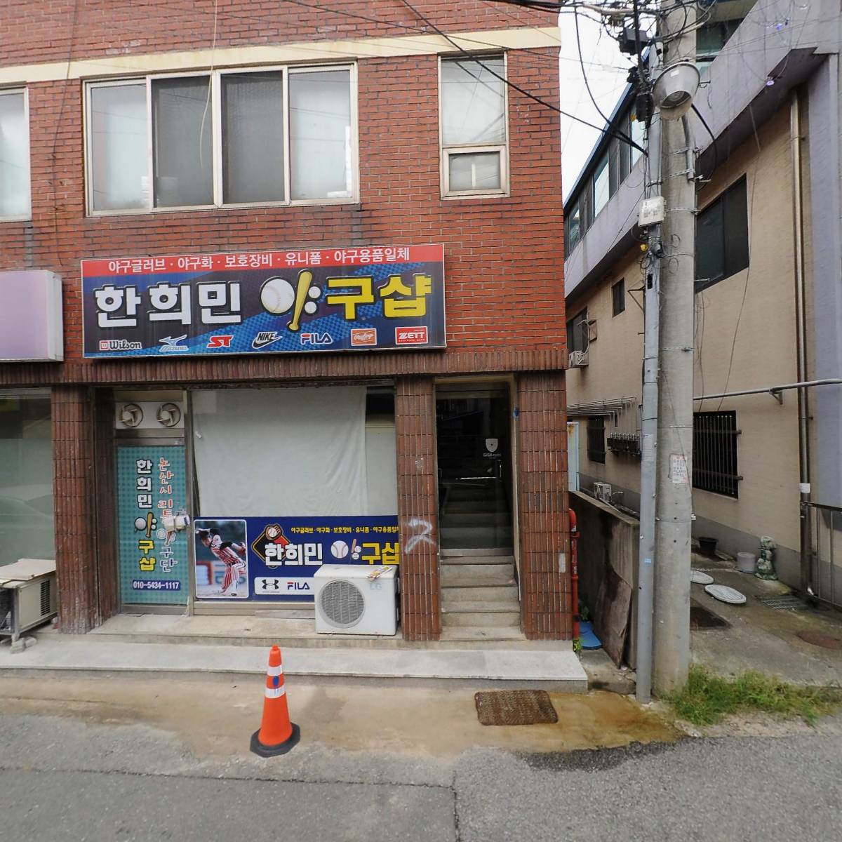 상준유통_3