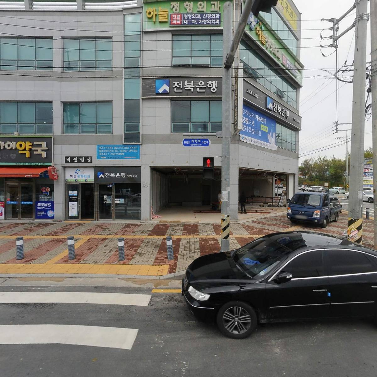 （주）전북은행 완주산단지점