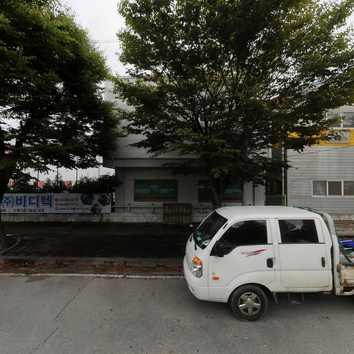 (주)비디텍