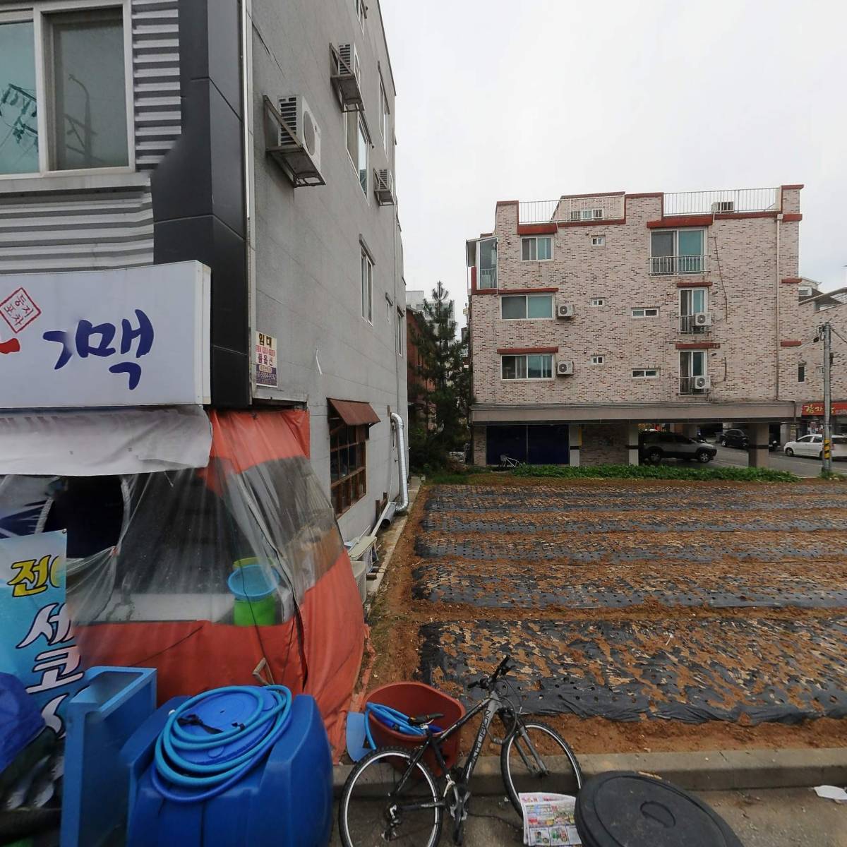 딸기노래주점
