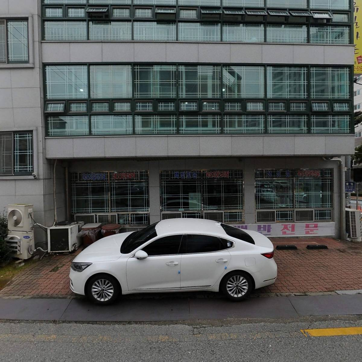 이너뷰티_3