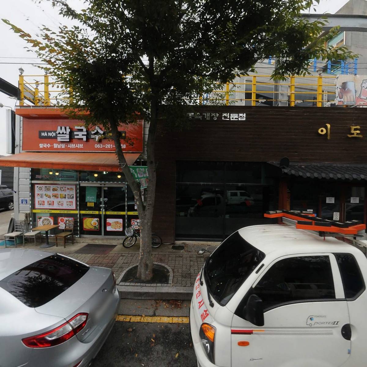 대군수산