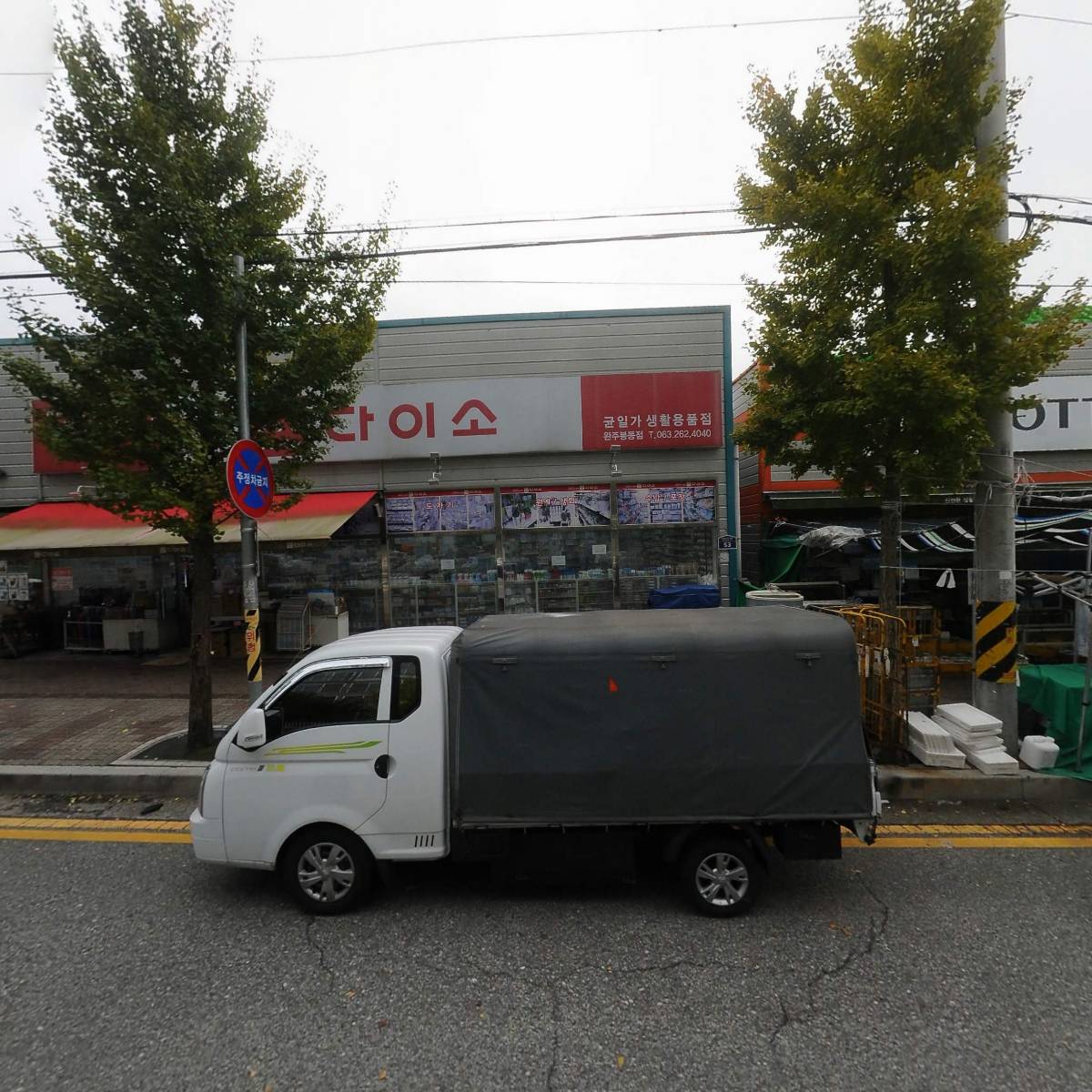 최미애쌤 수학교실