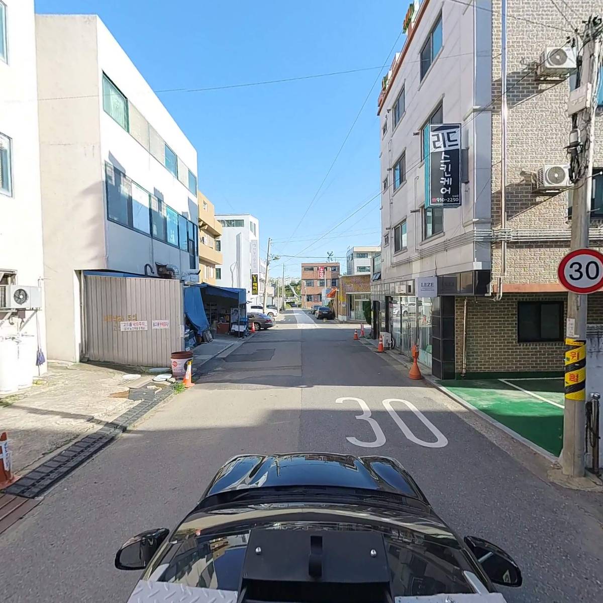 피자알볼로군산점_4